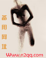 表白被拒以后